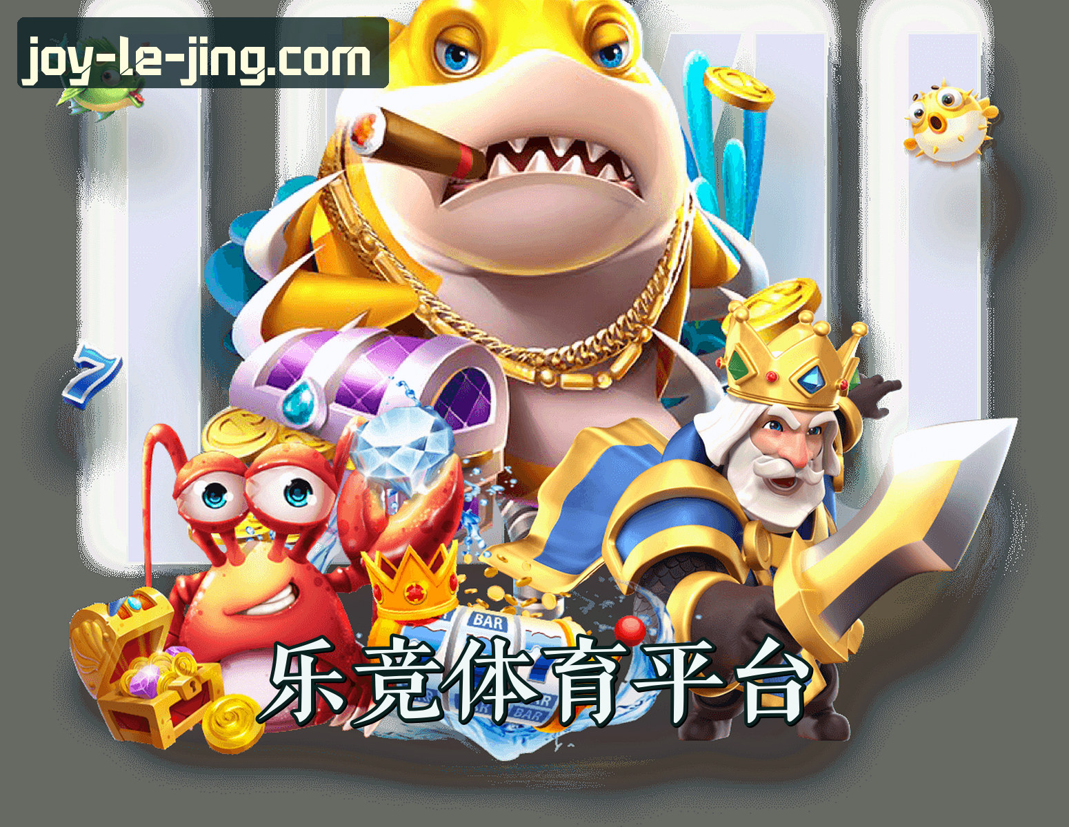 关于我们关于我们